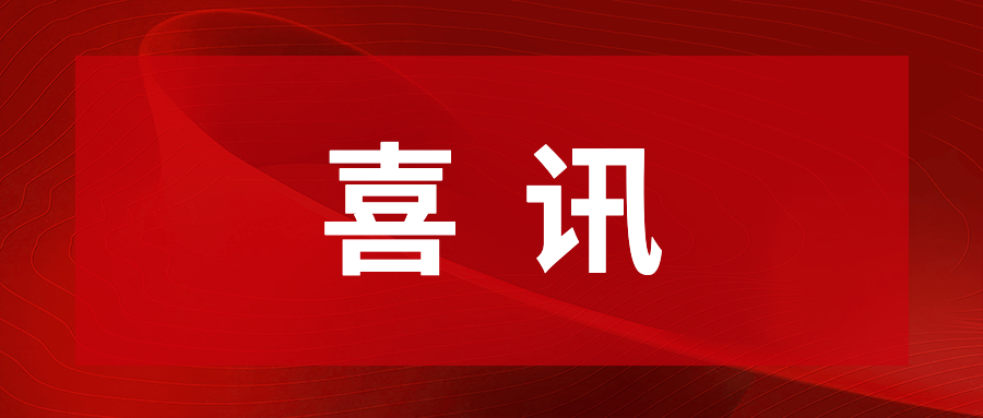 JIUYOU.COM-九游通明湖